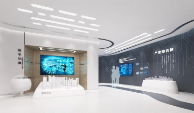 现代科技展厅3D模型下载
